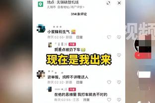 必威体育网官方截图4